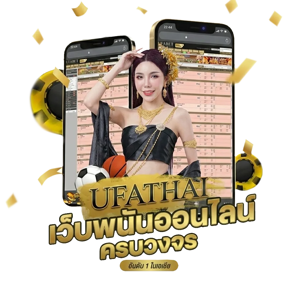 ซื้อหวยมาเลย์ออนไลน์ โบนัส — สมาชิกใหม่
